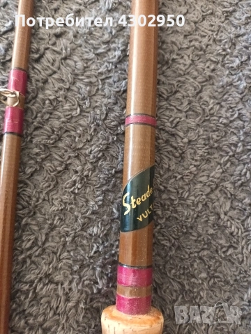 мухарка, снимка 2 - Въдици - 54065356