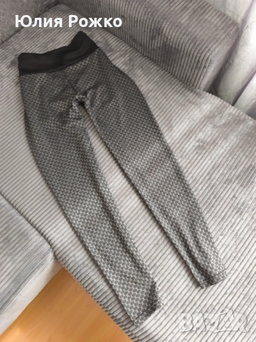 Спортни клинове, снимка 4 - Клинове - 53988528