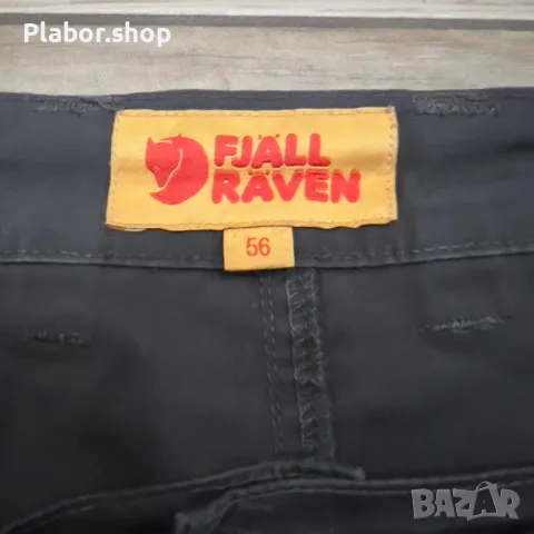 Мъжки туристически панталон Fjallraven G-1000, размер 56, снимка 5 - Панталони - 49259804