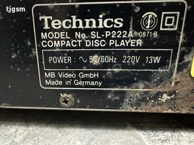 Technics SL-PG222A - CD Player Сиди Плеър, снимка 7 - Декове - 45012134
