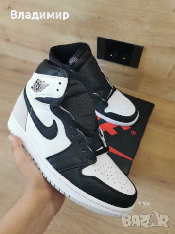 nike Jordan 1 stage haze Мъжки Обувки 43 EUR+ Кутия, снимка 5 - Маратонки - 46521963