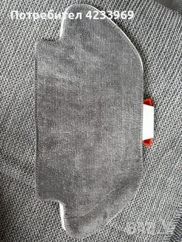 Прахосмукачка робот Xiaomi S10, снимка 6 - Прахосмукачки - 50615845