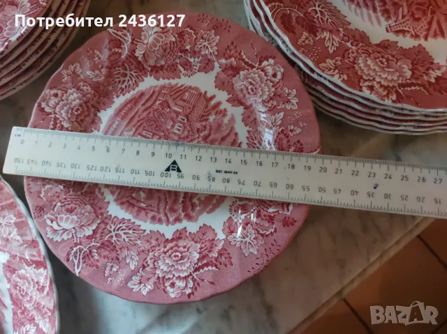 Сервиз за хранене - Англия, снимка 12 - Сервизи - 49885884