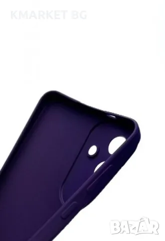 Калъф силикон камера Guard /Лилав мат/ за iPhone 15 6.1 Баркод : 3128198, снимка 3 - Калъфи, кейсове - 46951257