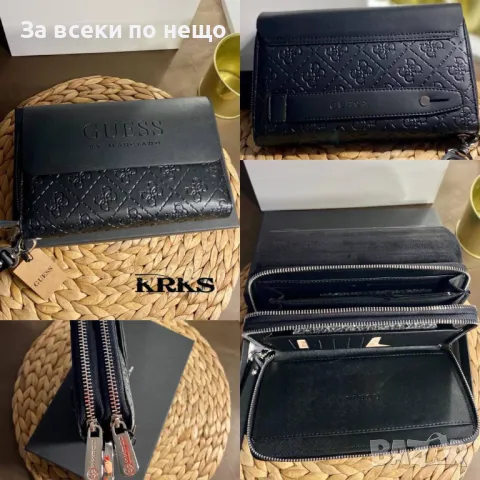 Hugo Boss👝Tommy Hilfiger👛Versace👝Emporio Armani👛Guess👝Gucci Дамска Чанта Код D1772, снимка 7 - Чанти - 48956971