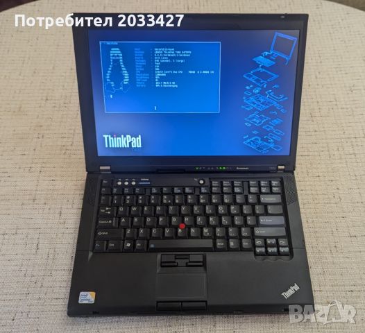 Thinkpad T400 - 8GB RAM - 128GB SSD, снимка 1 - Лаптопи за работа - 46307409