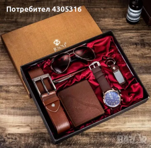 Луксозен мъжки комплект , снимка 2 - Подаръци за мъже - 48560069