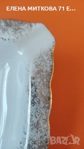 Прекрасен лот от блестящ бял порцелан-Германия, снимка 10 - Антикварни и старинни предмети - 53978677