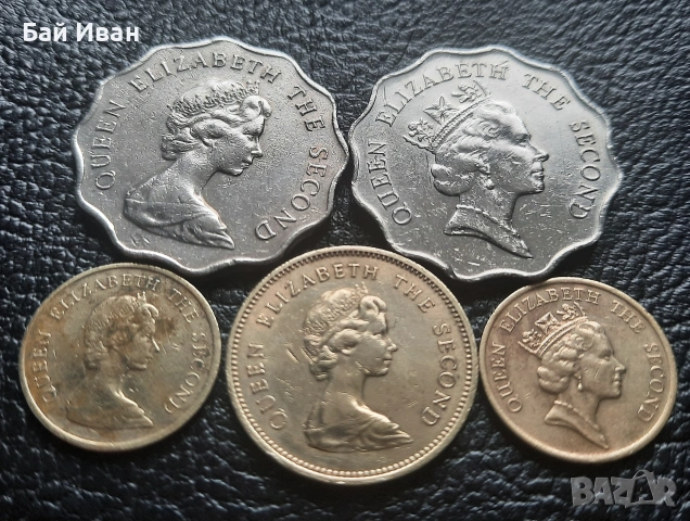 Лот монети 10 и 50 цента и 2 долара ХОНГ КОНГ -без повтарящи се !, снимка 13 - Нумизматика и бонистика - 53290534