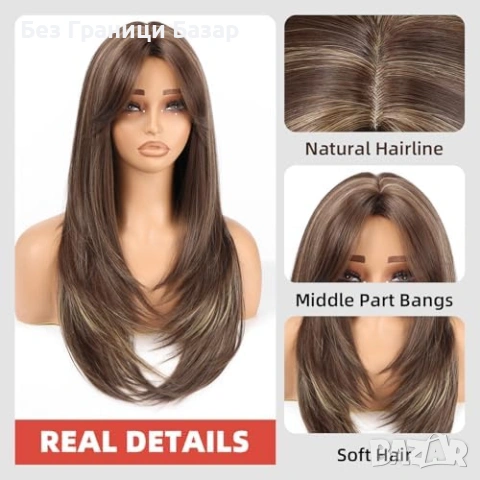 Нова Перука за Парти Ежедневие, Висококачествена коса за жени прическа, снимка 3 - Аксесоари за коса - 53568808