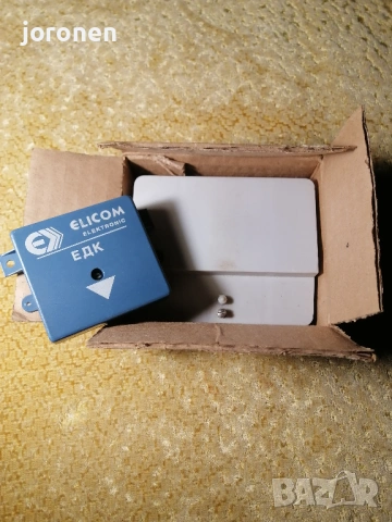 Дуплексна кутия за телефон-Нови, снимка 6 - Стационарни телефони и факсове - 54043394