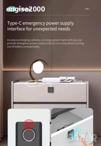 Умна ключалка с пръстов отпечатък , снимка 4 - Друга електроника - 52325003