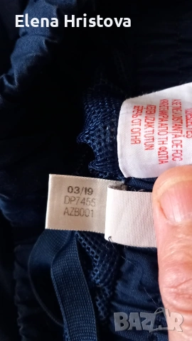 две детски долнища, снимка 4 - Детски комплекти - 53646732