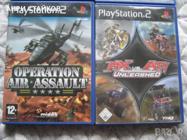 Продавам оригинални игри за Playstation2, снимка 3 - Игри за PlayStation - 35220543