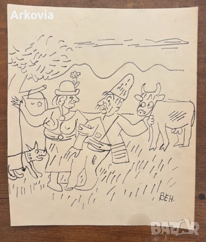 Стоян Венев- композиция; туш, снимка 1