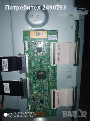 Телевизор Panasonic 48" на части , снимка 3 - Части и Платки - 50834876