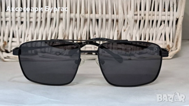 61 Мъжки слънчеви очила с поляризация , снимка 2 - Слънчеви и диоптрични очила - 54057994