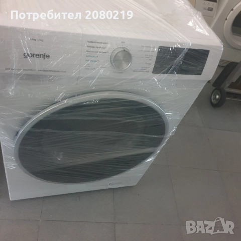 пералня със сушилня gorenje 10/6 jet power 