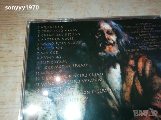 JETHRO TULL-AQUALUNG CD 2405240821, снимка 11 - CD дискове - 45885674