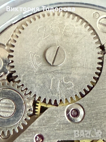 Нов часовник ракета за слепи, снимка 10 - Антикварни и старинни предмети - 54057138