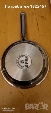 Тиган WMF, снимка 3 - Съдове за готвене - 52029583