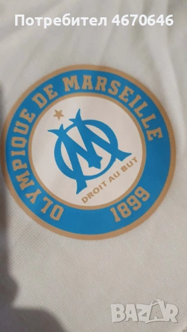 Футболни анцузи Bayern Munich / Olympique Marseille, снимка 9 - Футбол - 53907948