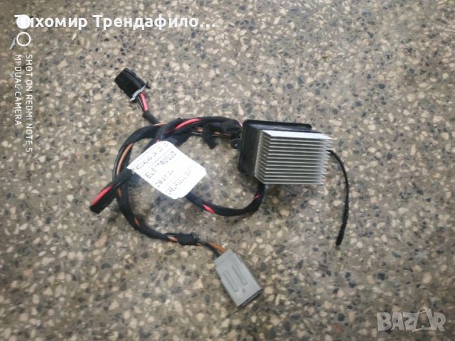 Rheostat 271500017R A43002100 Clio 4 Captur Renault Denso, A.430.021.00 реостат оригинален рено 2013, снимка 3 - Части - 45253563