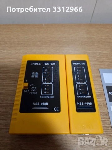 Чисто нов NSS-468B мрежов кабелен тестер,, снимка 2 - Друга електроника - 53966373