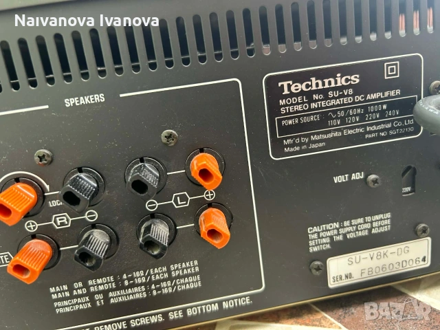 technics su v8,m63,sts7, снимка 8 - Ресийвъри, усилватели, смесителни пултове - 53886428