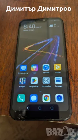 Huawei P20 lite black, снимка 1 - Huawei - 49367180