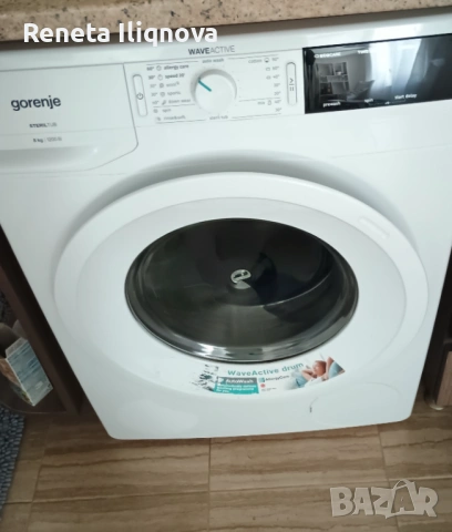 Кухненско обзавеждане! Безупречно!, снимка 4 - Други - 54236685