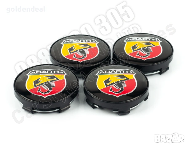 Капачки за Джанти за Фиат Абарт 60 мм., снимка 3 - Аксесоари и консумативи - 53748653