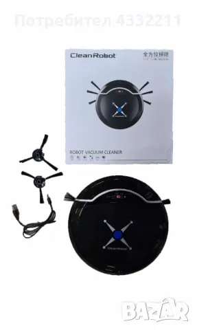Прахосмукачка робот CleanRobot за всякакъв вид настилки ROBOT5, снимка 1