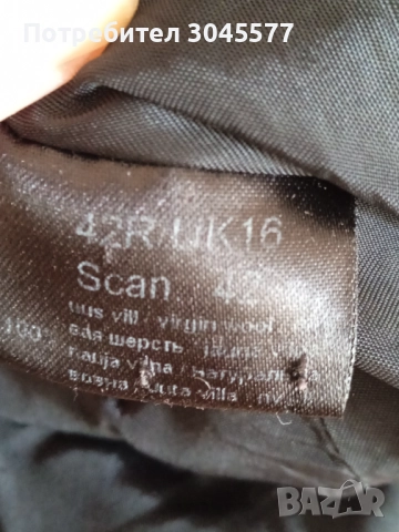 Сако Жакет вълнен Ivo Nikollo размер 42, снимка 5 - Сака - 52907576