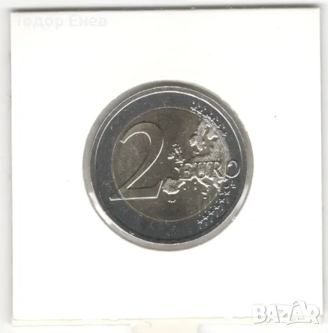 Lithuania-2 Euros-2023 LMК-KM# 282-Together with Ukraine, снимка 4 - Нумизматика и бонистика - 47147891