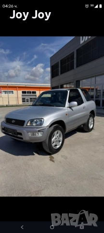 Toyota Rav 4 2.0 бензин 128 к.с 4x4, снимка 2 - Автомобили и джипове - 52427735