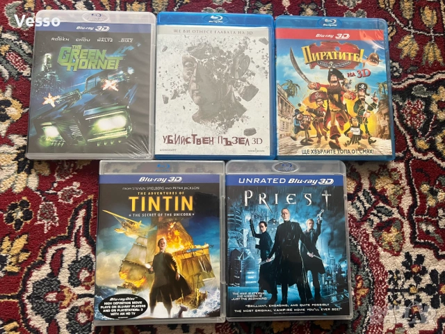Blu-ray/Блу-рей филми/movies/films с БГ субтитри, снимка 5 - Blu-Ray филми - 33744977