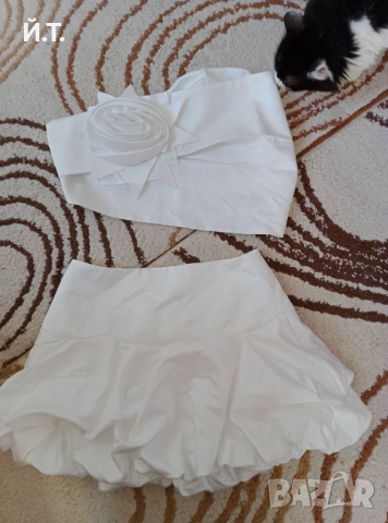 Ефектен комплект 