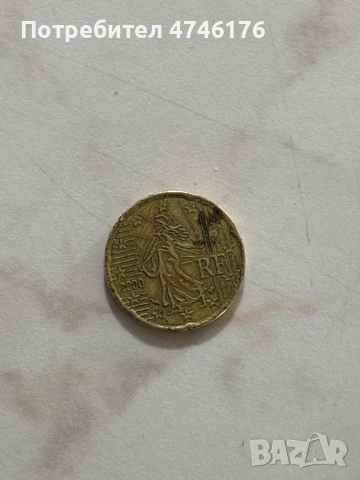 20 Euro Cent, France, 2000 y.