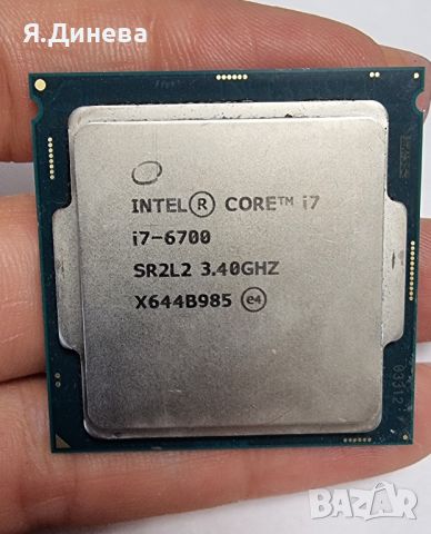 Процесор i7 6700--6700k, снимка 2 - Процесори - 46415909