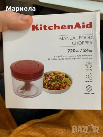 Ръчен чопър KitchenAid / Червен, снимка 9 - Други стоки за дома - 52720335