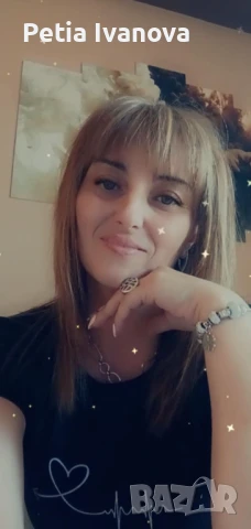 Работа от вкъщи http://www.t.ly/KffPV