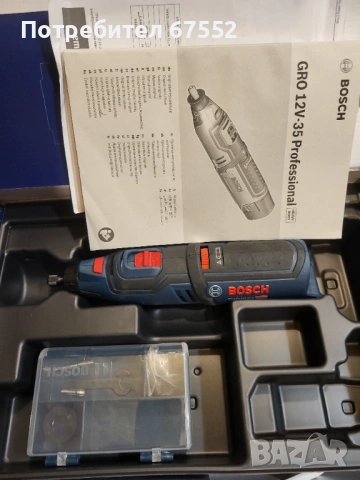 Акумулаторен ротационен шлайф BOSCH, GRO 12V-35 , без батерия и зарядно.