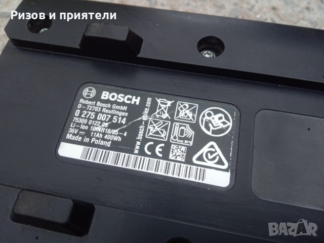 Батерия BOSCH за багажник 400Wh, снимка 4 - Части за велосипеди - 45162266