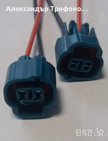 Букса, конектор, щекер за Toyota, Mazda,Honda,Ford,Toyota RAV4, снимка 3 - Части - 49192220