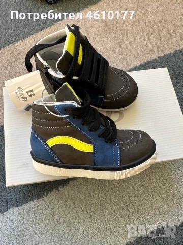 Нови детски обувки 22/23