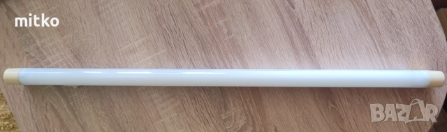 Кухненска луминисцентна лампа с мощност 13 W.