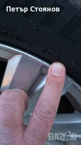 Mercedes C220 CDI , снимка 5 - Автомобили и джипове - 53705106