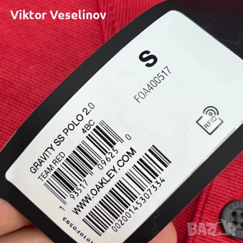 Oakley Gravity Polo Shirt Мъжка Тениска Размер S Червена, снимка 4 - Тениски - 51571976
