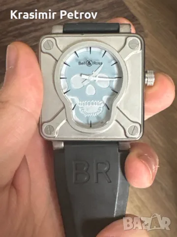 Bell&Ross Airborne BR 01, снимка 1 - Луксозни - 49162789